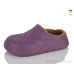Сабо Lot Shoes